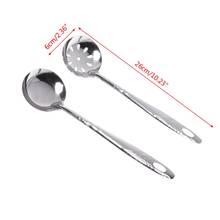 2Pcs Stainless Steel Large Soup Spoon Ladle Skimmer Colander Filter Kitchen Tool AXYC 2024 - buy cheap
