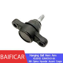 Baificar Brand New Genuine Hanging Ball Hem Arm Head Horn 5176038000 For KIA Opirus  Hyundai Accent Coupe XG 00-05  SONATA 01-06 2024 - buy cheap