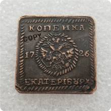 Tpey #2 1726 moeda rússia, moeda de cobre cópia moedas comemorativas-moedas réplicas de moedas colecionáveis 2024 - compre barato