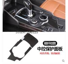 For Alfa Romeo Giulia 2017 ABS Carbon Fiber Interior Center Console Gear Shift Panel Cover Trim Auto Accessory 2024 - buy cheap