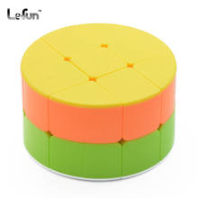 Lefun 2x2x2 cilindro multi-cor cubos mágicos rápido ultra-suave inteligência educacional 2x2 velocidade cubos de quebra-cabeça crianças brinquedos presente 2024 - compre barato
