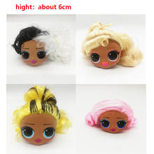 LOL сюрприз кукла игрушки аксессуары сюрприз голова куклы с длинными волосами Дети Diy Хобби Изысканный ребенок день рождения Рождественский подарок 2024 - купить недорого