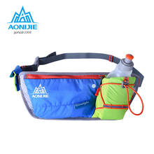AONIJIE-Cinturón de hidratación para maratón, riñonera con soporte para teléfono, botella de agua de 250ml, E887 2024 - compra barato