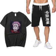 Summer Anime men's sets Jujutsu Kaisen Streetwear cotton T-shirt Sports Shorts pantsuit T Shirts Sets Sweatpants homme camisetas 2024 - buy cheap