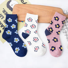 Meias femininas de algodão, meias com desenhos animados, flores, bordadas, harajuku, kawaii, engraçadas, para meninas, moda de rua sox 2024 - compre barato