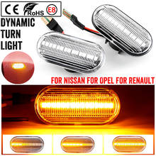 2pcs LED Dynamic Side Marker Turn Signal Lights For Renault TWINGO I (C06_) Sequential Blinker Car Door Streamer Lamps 2024 - buy cheap