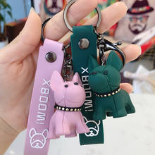 Trendy Bulldog Nice Gift Women Men Unisex Fashion Key Chain Cute Cartoon DIY Pendant Multicolor Girls Car Key Ring For Man Woman 2024 - buy cheap