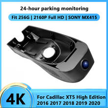 4K Автомобильный видеорегистратор, Wi-Fi камера для Cadillac XT5, высокое издание 2016 2017 2018 2019 2020 Full HD 2160P, Автомобильный видеорегистратор, оригинальный видеорегистратор 2024 - купить недорого