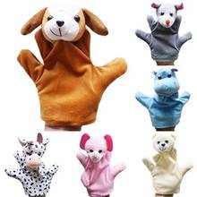 Hand Puppet Delicate Baby Child Zoo Farm Plush Velour Animal Hand Glove Puppet Finger Sack Plush Toy Height 23cm 2024 - buy cheap