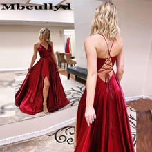 Mbcullyd A-line Split Prom Dresses Long 2020 Sexy Cross Back Evening Dress For Women Floor Length vestidos de fiesta de noche 2024 - buy cheap