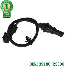 SENSOR de posición del cigüeñal para HYUNDAI, para KIA 2.0L 2.4L, 39180-25200, 3918025200, 39180-25300, 3918025300 2024 - compra barato