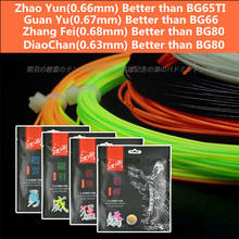 2PCS Better than BG66/80/65TI/98 Badminton String China Hero GuanYu ZhaoYun ZhangFei DiaoChan Top Quality Racquet Net L2096-2SPC 2024 - buy cheap