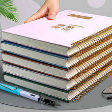 Cuaderno súper grueso A4 de 300 páginas, espiral, diario para estudiantes, Bloc de notas, planificación semanal, libros, oficina, papelería, suministros escolares 2024 - compra barato