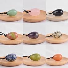 30x20mm Drilled Jade Egg Natural Stone Crystal Balls Pelvic Kegel Exercise Tightening Vaginal Muscle Trainer Yoni Eggs 2024 - buy cheap