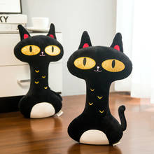 45 см, джанпа, аниме, черная кошка, плюшевая кукла, Kawaii, мультяшный котенок, мягкая игрушка для девочек, подушка для детей на день рождения, Gitfs 2024 - купить недорого