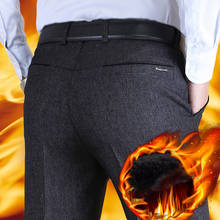 Thoshine Brand Men Winter Thick Fleece Suit Pants Formal Business Trousers Straight Male Smart Casual Dress Pants Long Plus Size 2024 - buy cheap