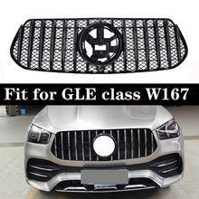 W167 GT Передние решетки для Mercedes GLE class w167 GLE300 GLE350 GLE400 GLE450 ABS гоночные решетки украшения автомобиля 2024 - купить недорого