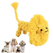 1pc Small Cute Dog Toys Pet Rope Toy Weaving Duck Shape Bite-Resistant Dog Teething Toy Dog Chew Rope Pet Training Supplies 2024 - buy cheap
