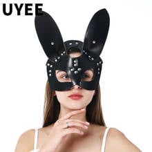 UYEE Leather Cat Mask Shinein Carnival Fancy Ball Party Sexy Masquerade Masks Cosplay For Halloween Costume Party 2024 - buy cheap