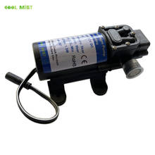 S396 Thread 1/2'' port 12V 60W miniature electric diaphragm pump DC self-priming back-flow mist spray garden outdoor water pump 2024 - buy cheap