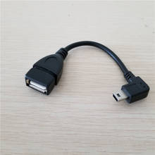 90 градусов правый угол мини B USB папа к USB Женский Кабель для передачи данных OTG адаптер для планшетных ПК 10 см 2024 - купить недорого