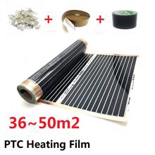 36~50m2 Underfloor Heating Film 240w/m2 AC220V PTC Infared Warming Mat Energy Saving 2024 - buy cheap