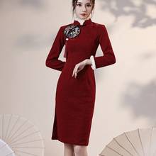 2021 зимнее Новогоднее китайское платье Ципао с воротником с длинным рукавом элегантное винтажное вечерние легающее вечернее платье 12153 2024 - купить недорого