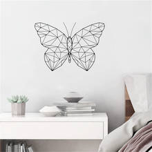 Geometric Butterfly Wall Sticker Vinyl Interior For Living Room Bedroom Decoration Mural Removable Animal Decals 2024 - buy cheap