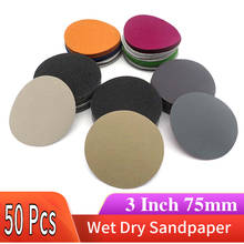 50PCS 3Inch 75MM Wet Dry Sandpaper Hook and Loop Silicon Carbide 60 to 10000 Grits Flocking Sanding Disc For Wood Car  Polishing 2024 - buy cheap