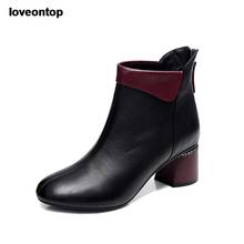 Loveontop-Botines de tacón bajo para mujer, botas planas de punta cuadrada, botines de PU, talla grande 42, goma, Invierno 2024 - compra barato