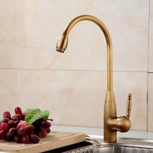 Vidric Antique Brass Finish Kitchen Faucet Bronze Single Handle Hot and Cold Water Sink Tap 360 Swivel Bathroom Sink Mixer Taps 2024 - buy cheap