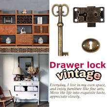 1 Set Classical Lock Drawer Cabinet Wardrobe Cupboard Door Zinc Alloy Lock Antique Furniture Counter Drawer Locks With Key New 2024 - buy cheap