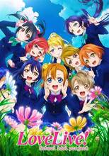 24style Choose LOVE LIVE! School Idol Poject Anime  Art Film Print Silk Poster Home Wall Decor 24x36inch 2024 - buy cheap