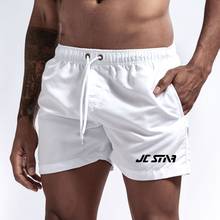 Jc star short masculino praia, maiô de banho, surf 2024 - compre barato