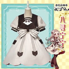 PRE-SALE UWOWO Toilet-Bound Hanako-Kun/Jibaku Shounen  Yashiro Nene Cosplay Costume Cute Girls Dress 2024 - buy cheap