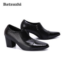 Batzuzhi-Botas de piel para hombre con tacón de 7,5 cm, botines de punta estrecha, calzado de fiesta y boda, 38-46 2024 - compra barato