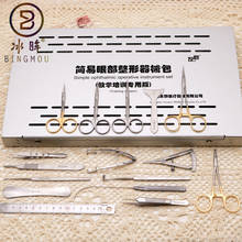 Ophthalmic orthopedic instrument set surgical tool 18pcs stainless steel ophthalmic operating scissors double eyelid tool 2024 - buy cheap