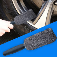Cepillo portátil de microfibra para llanta de coche, Herramientas de limpieza de llanta de coche, con mango de plástico 2024 - compra barato