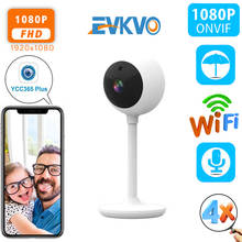 EVKVO 1080P Wide-Angle Indoor Home Mini IP Camera CCTV Wireless Wifi Security Surveillance Camera IR Night Vision Baby Monitor 2024 - buy cheap