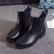 Sapatos femininos moda botas de chuva chelsea feminino curto tubo senhora rainboots calçados à prova dwaterproof água borracha pvc sapatos mulher 2024 - compre barato