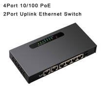 4Port 10/100 PoE+2Port Uplink Ethernet Switch 802.3af 48V 250M POE Fast Network Switch for CCTV IP Camera Drop Shipping 2024 - buy cheap