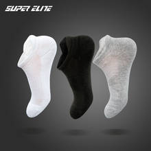 Toalha super elite, meia de basquete grossa tornozelo para inverno, quente, cor sólida, tamanho grande 2024 - compre barato