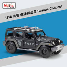 Maisto 1:18 Jeep Rescue Concept Полицейский Автомобиль Моделирование сплав модель автомобиля коллекция Подарочная игрушка 2024 - купить недорого