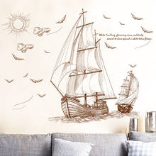 1PC DIY Sailboat Voyage Seabirds Landscape Large Wall Stickers Home Decor Living Room Bedroom Decal Removable Wallpaper Art 2024 - buy cheap