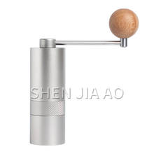 Hand-cranked coffee bean machine Mini portable coffee grinder Manual coffee bean processing grinding machine Stainless steel 1PC 2024 - buy cheap