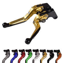 For BMW HP2 Sport 2008 2009 2010 2011 Motorcycle CNC Adjustable Blade Brake Clutch Levers Folding 2024 - buy cheap