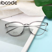 iboode Ultralight TR90 Finished Myopia Glasses Women Men Transparent Short Sighted Eyeglasses Eyewear 0 -0.5 -1.0 -1.5 To -6.0 2024 - buy cheap