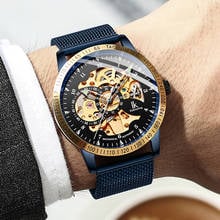 IK Colouring Men Watches Top Brand Luxury Fashion Blue Watches Men Mesh Band Automatic Mechanical Watches Fashion Skeleton Watch 2024 - buy cheap