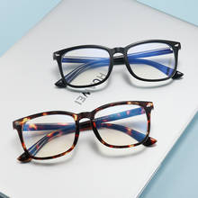 Women Anti Blue Light Glasses Frame Square TR90 Optic Myopic Hyperopic Eyewear Custom Myopic Hyperopic Spectacle 2024 - buy cheap