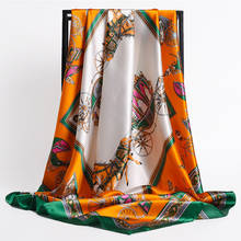 Женский шёлковый шарф-платок, 90x90 см 2024 - купить недорого